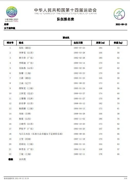 对产业各方来说，技术开放性以及友好性都更适于产业部署